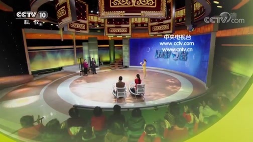 健康之路 《健康之路》 20190404 中医瑰宝（二）