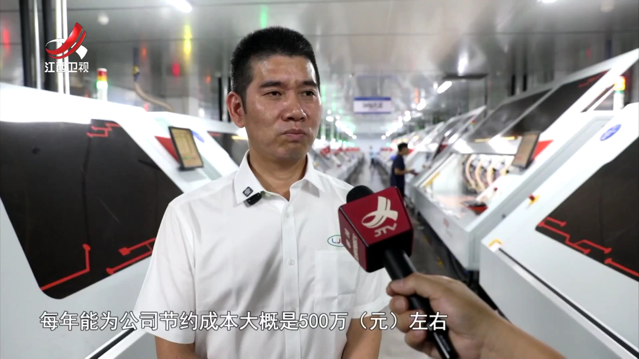 社会传真 传统产业  加“数”转型