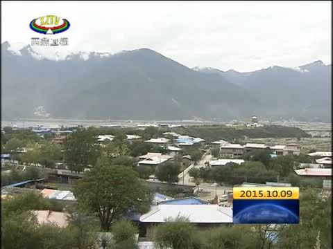 西藏新闻联播 《西藏新闻联播》 20151009