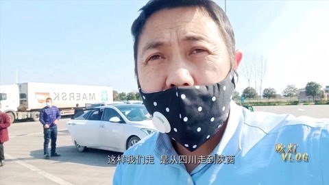 唱罢吹灯 四川到江苏怎么走高速，大叔亲自驾车出行，成功绕过湖北省