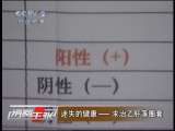 消费主张 消费主张 2010-04-15