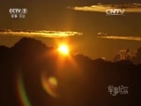 军事纪实 《军事纪实》 20151207 不朽的英雄——董存瑞