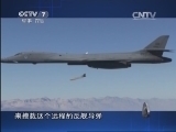 防务新观察 《防务新观察》 20131214 保密法 国安会 安倍离“战前政府”有多远
