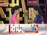 音乐公开课 《音乐公开课》 20170902