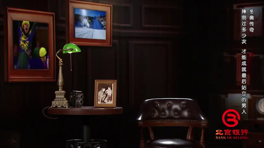 《档案 2022》第2集