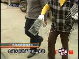 原来如此 原来如此 2010年 第14期 我家的跳蚤哪里来