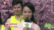 我爱桃花源 健身顾问惜败晓明同学