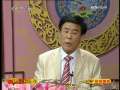 CCTV空中剧院 京剧演唱会 （访谈）