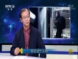 今日影评 《今日影评》 20171030