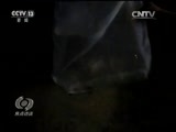 焦点访谈 《焦点访谈》 20170705 守护住那微弱的光亮