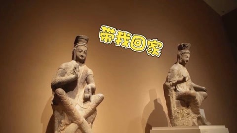 音乐涂鸦乐园 灭火器