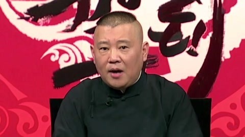 坑王驾到第3季 无头案（一）思人妻流连小酒馆 惊魂夜血洒无头尸