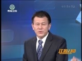 江源扫描 《江源扫描》 20151121 坚持正面倡导 重在立德向善