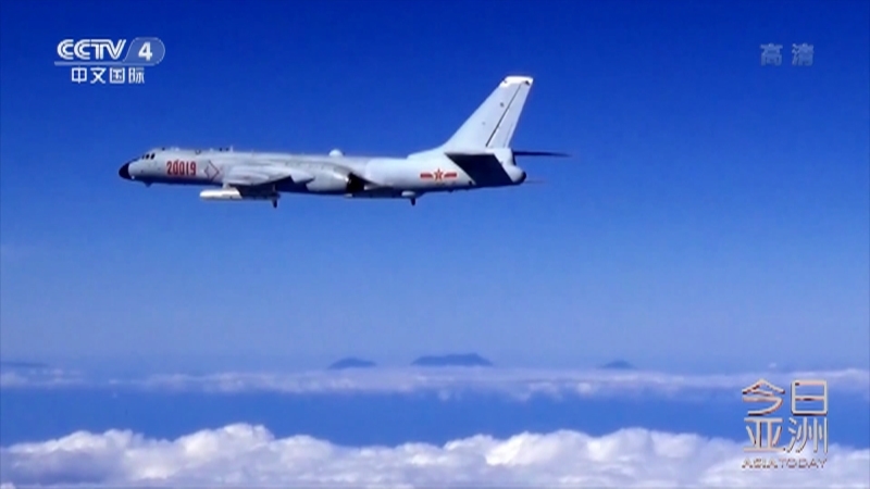 今日亚洲 《今日亚洲》 20221021