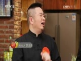 回家，吃饭 《回家吃饭》 20170505 苋菜炒饭 咸蛋黄儿虾仁儿炒蚕豆