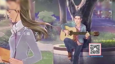 屏行星乐汇 日文钢琴版周杰伦等你下课