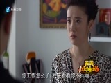 天天加油站 《天天加油站》 20151006