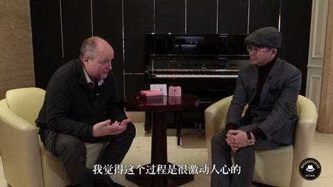 新闻雅痞 摇滚+法式浪漫，这个法国导演创作了怎样的莫扎特