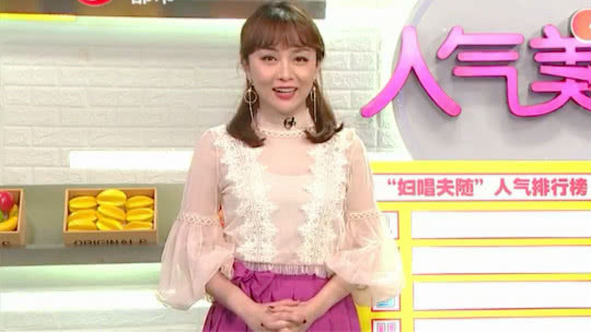人气美食 洋媳妇来开饺子馆 南非姑娘在上海的幸福生活