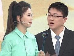 大医本草堂 2024 阻断结节息肉癌变的三字诀 神秘的防癌药草