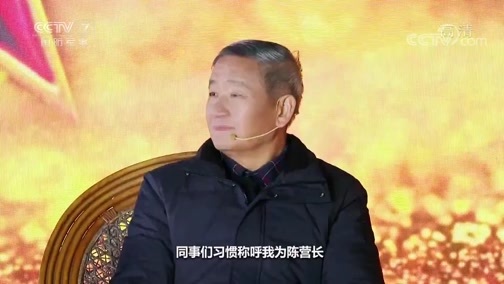 老兵，你好 《老兵你好》 20200127 春节特别节目 革命摇篮井冈山——红色沃土