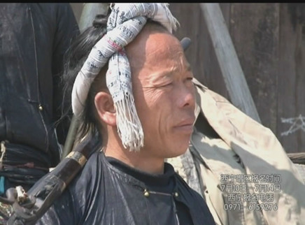 我是冒险王 “三枪”惊奇