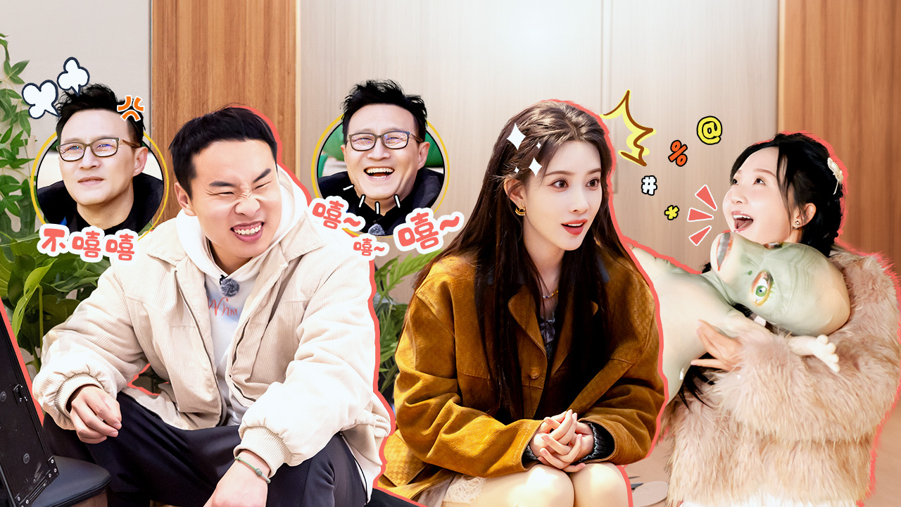 五十公里桃花坞 第5季 第6期上：全坞拍短片，孟子义徐志胜爆笑对戏