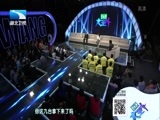 大王小王 《大王小王》 20150522 省了1000元 带来大麻烦
