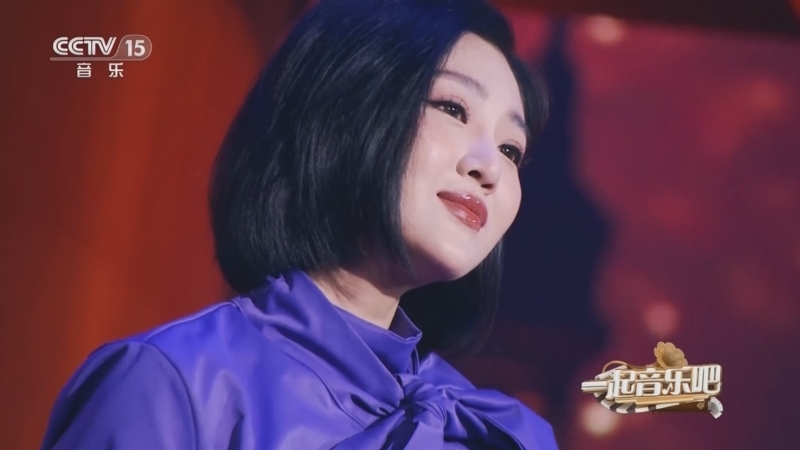 一起音乐吧 《一起音乐吧》 20230522