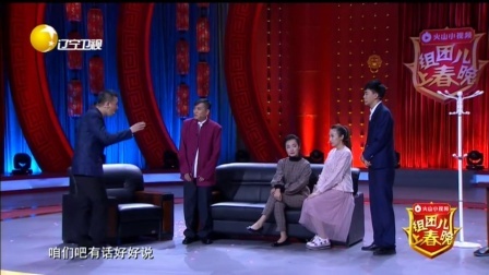 麻辣四宝组合成