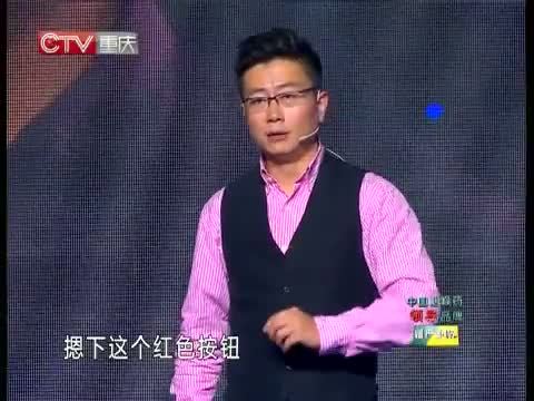 大声说出来 《大声说出来》 20141222