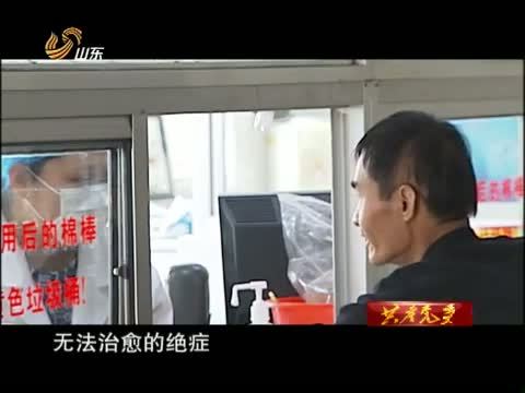 共产党员 《共产党员》  20140502