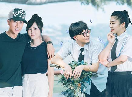 婚前21天 第7期：吴尊吐槽老婆没有心？