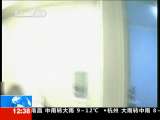 法治在线 法治在线 2010-12-13