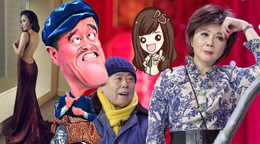 萝莉说趣事 【萝莉说趣事】历届春晚毒蛇小品大集锦 回顾笑翻天的搞笑瞬间