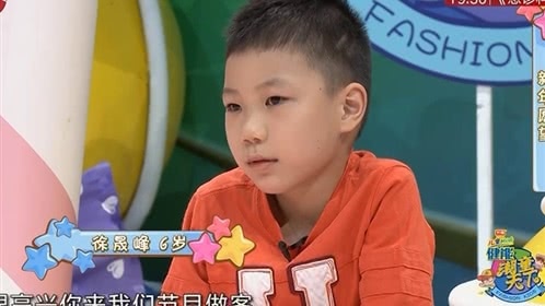 潮童天下 跨界小主持