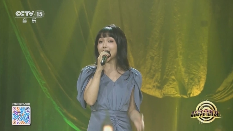 精彩音乐汇 《精彩音乐汇》 20250508 我的爱对你说
