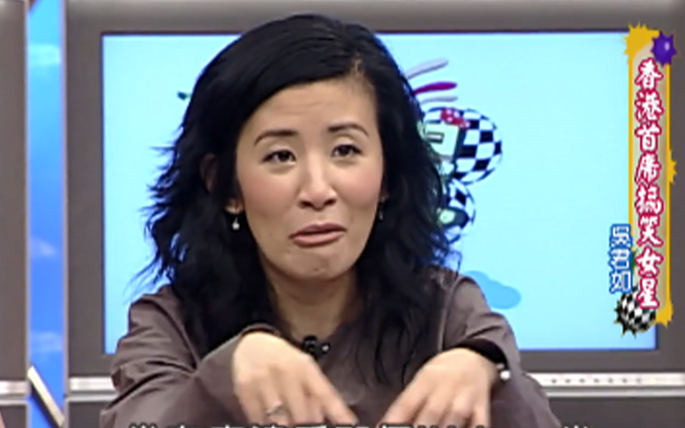 吴君如展歌喉康熙震惊