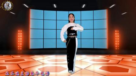 动感时尚广场舞 DJ老歌广场舞《兄弟想你了》活力无限，简单时尚