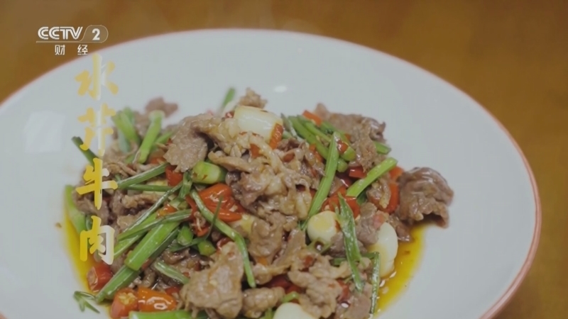 回家，吃饭 《回家吃饭》 20240516 米粉鸭 雄鱼汤 烧鸡公 来这座城市 一定要吃的美味
