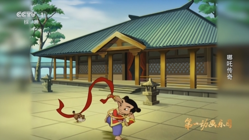 《第1动画乐园（下午版）》 20260109