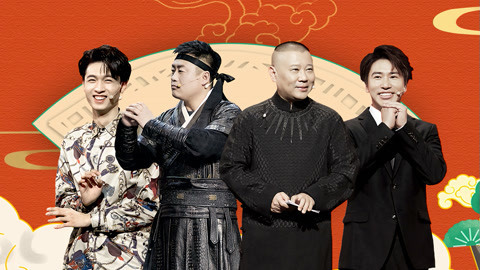 秦霄贤订制开挂人生 欧弟开启主角光环强势逆袭
