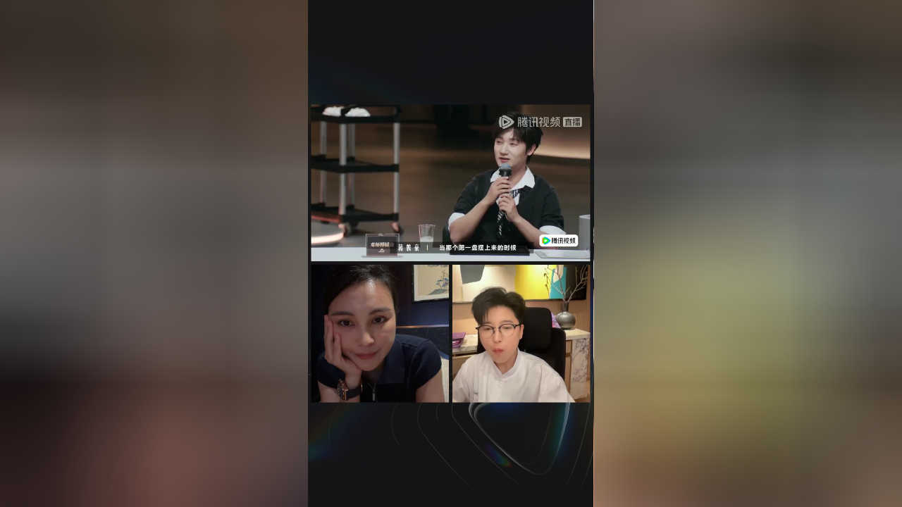 陪你看第6期上：樊振东瞿颖连吃31道菜