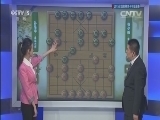 棋牌乐 《象棋世界》 20151017 孙浩宇VS宿少峰