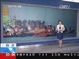 东方时空 《东方时空》 20140424