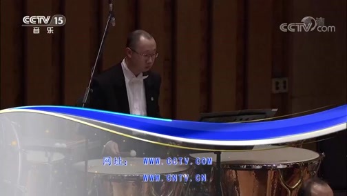 CCTV音乐厅 《CCTV音乐厅》 20181207 “漫步经典”系列音乐会（二百七十一） 文格洛夫与中国爱乐乐团音乐会（下）