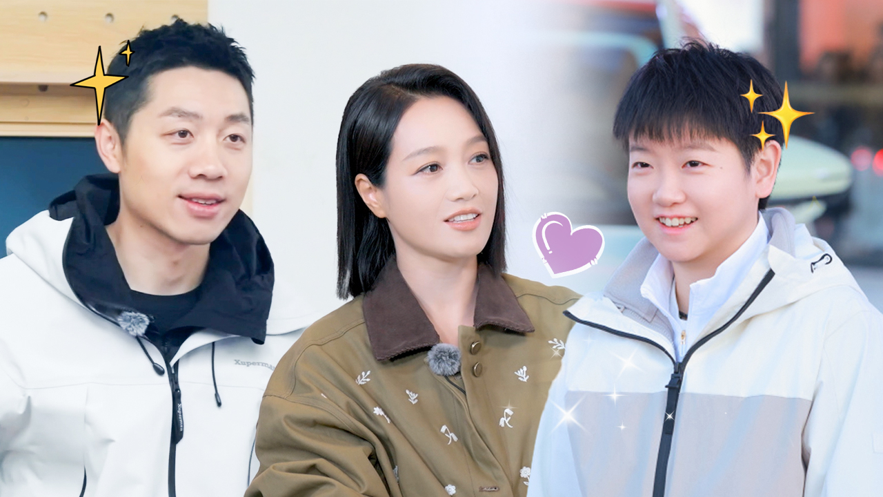 五十公里桃花坞 第5季 第8期福持目标坞民下：朱丹表白孙颖莎