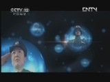 天网 《天网》 20120511 谁是“内鬼”