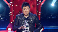 我爱记歌词 孙楠坐镇评审团