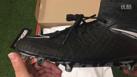 Kicksvision - Nike Hypervenom Phantom FG 'Tech Craft' Unbox